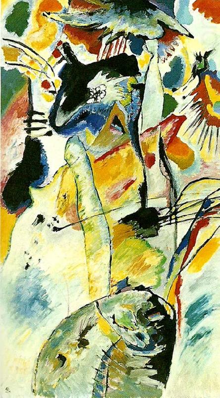 painting with black arch, Wassily Kandinsky